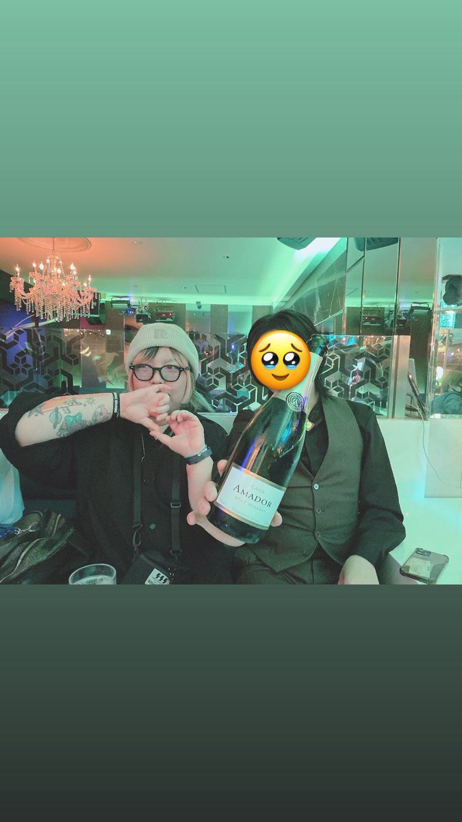 楽しんじゃってる🤣
さく何界隈なんだろうwww