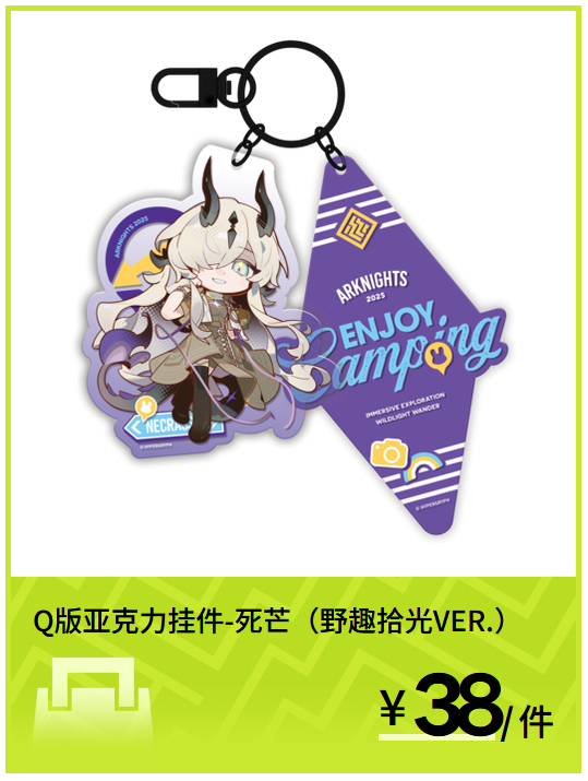 wtfcweaa's tweet image. love that shes stepping on her name i agree