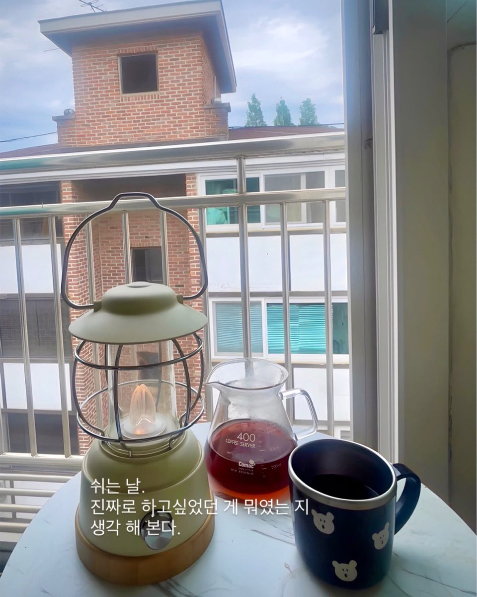 HiMrMemory's tweet image. 어깨가 뻐근