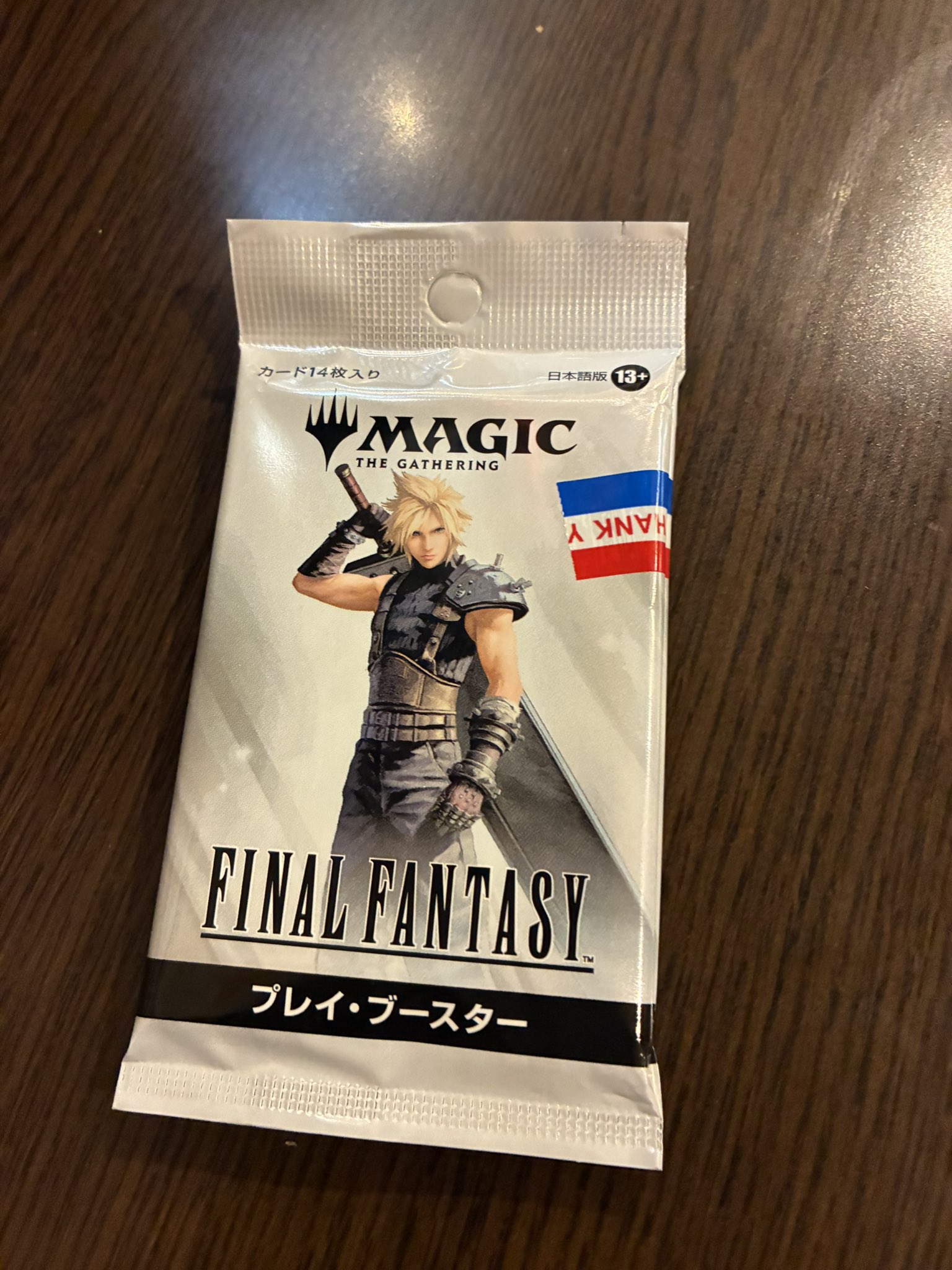 Amazon | [ZXTRYBHD] 男性用コックシューズ 黒 - 男性用厨房靴