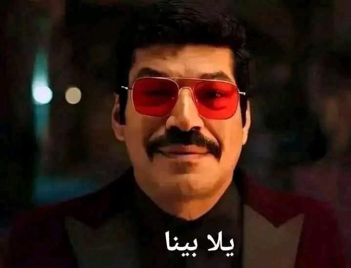 trabno's tweet image. واخيراً #ايران قصفت المستشفيات اللي يستخدمها جيش الاحتلال الاسراخيلي ك ثكنات عسكرية ..
#تل_أبيب_تحترق