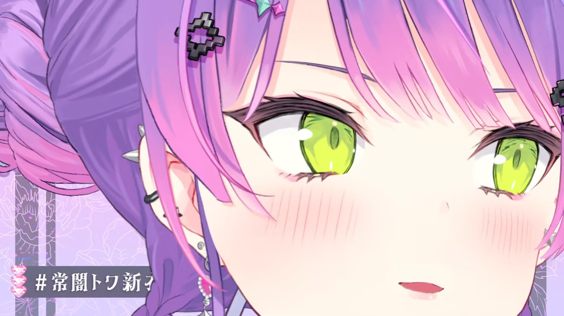 Amazon.co.jp: あああああ: ミュージック