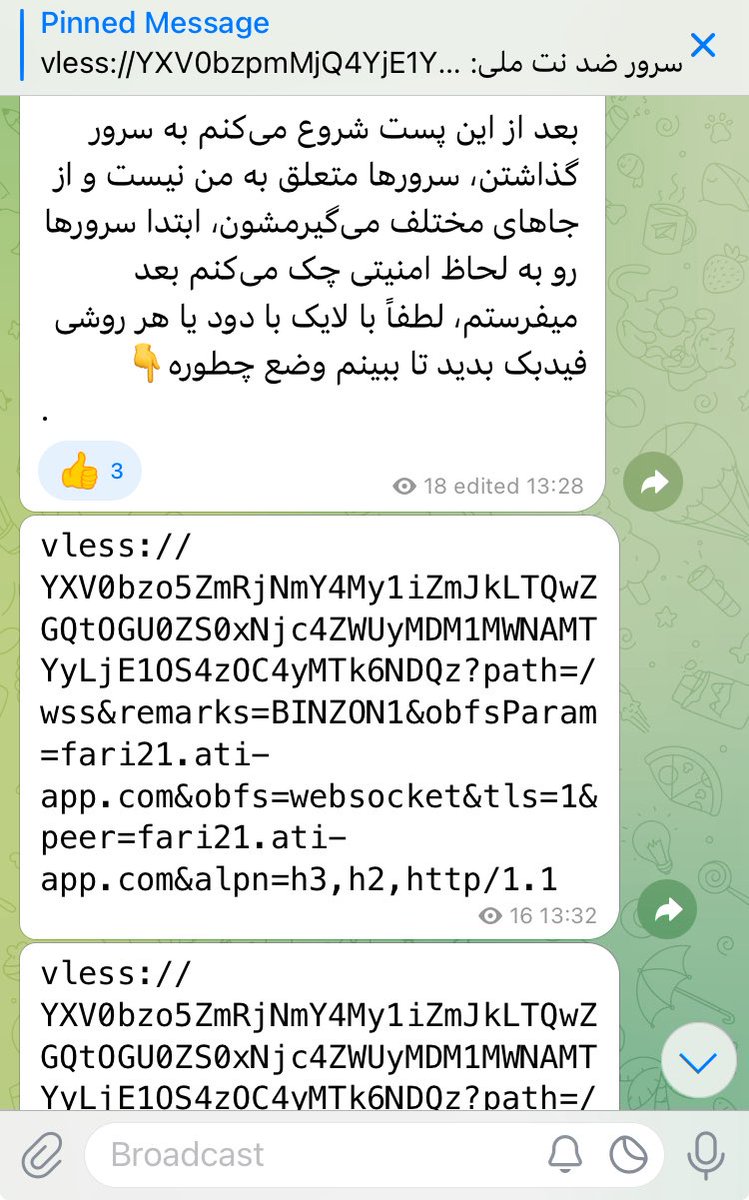 دَخــو tweet media