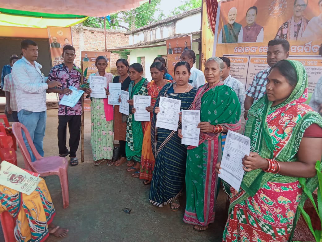 BDO Patnagarh tweet media