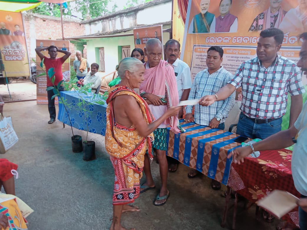 BDO Patnagarh tweet media