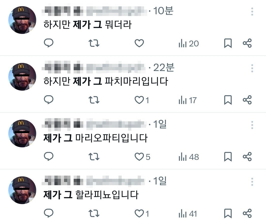 째원 (@limxaewon) on Twitter photo 