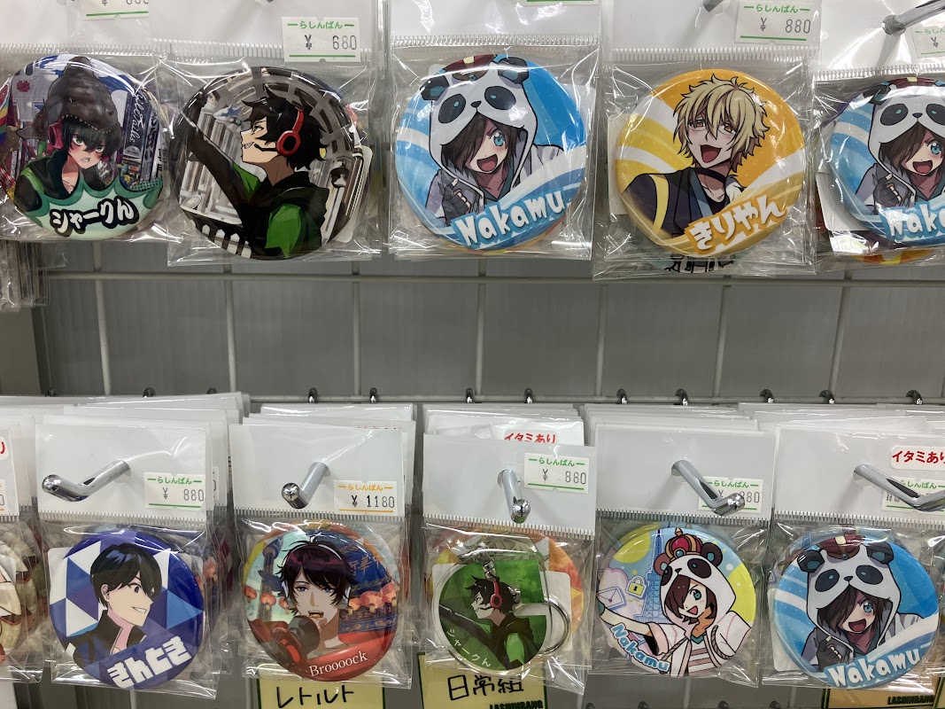 White Tails』関連アイテムは「Z棚」に ドドーンと展開中です