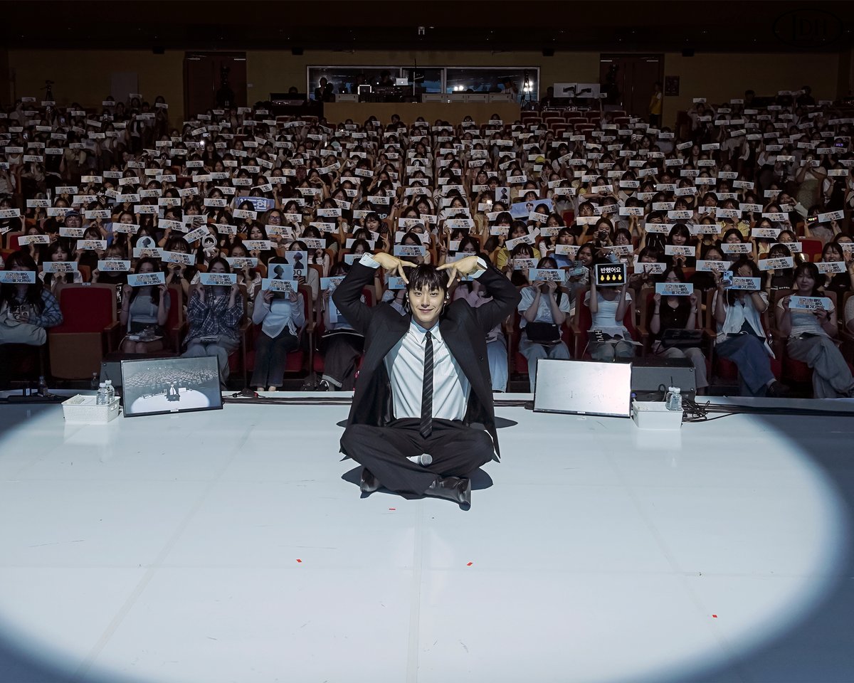 이도현 (LEE DO HYUN) tweet media