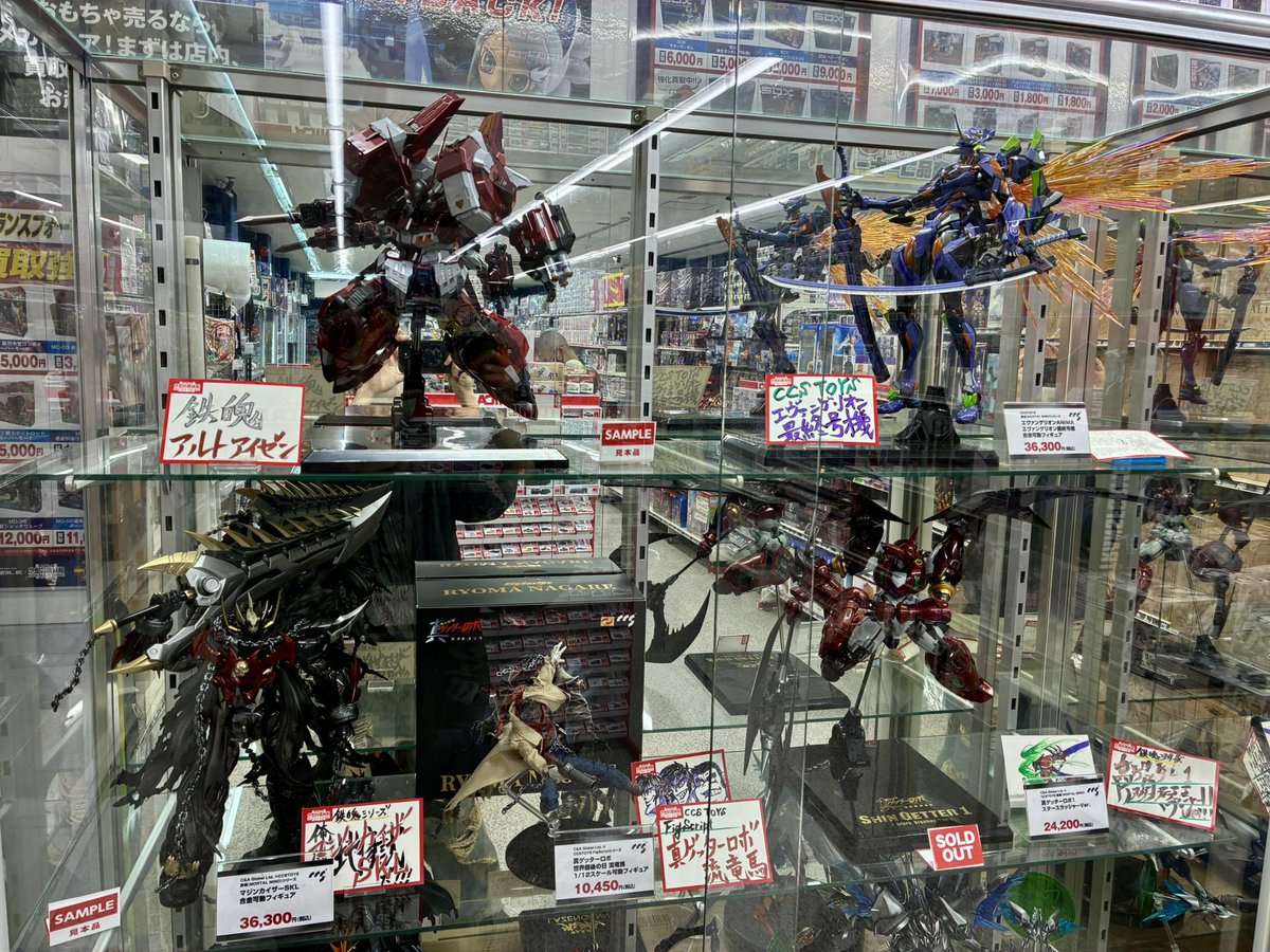 Jungle_mecha's tweet photo. 📣新品入荷 #CCSTOYS 📣
#鉄魄 シリーズ
#FigScript シリーズ
#マジンカイザーSKL
#エヴァンゲリオンANIMA エヴァンゲリオン最終号機
#スーパーロボット大戦OG アルトアイゼン
#真ゲッターロボ 世界最後の日 流竜馬
1Fにてサンプル展示しております🙆♀️🙆♀️
是非お求めの方はメカストアまで🏃♂️🏃♂️🏃♂️ https://t.co/OtVDB4q93s