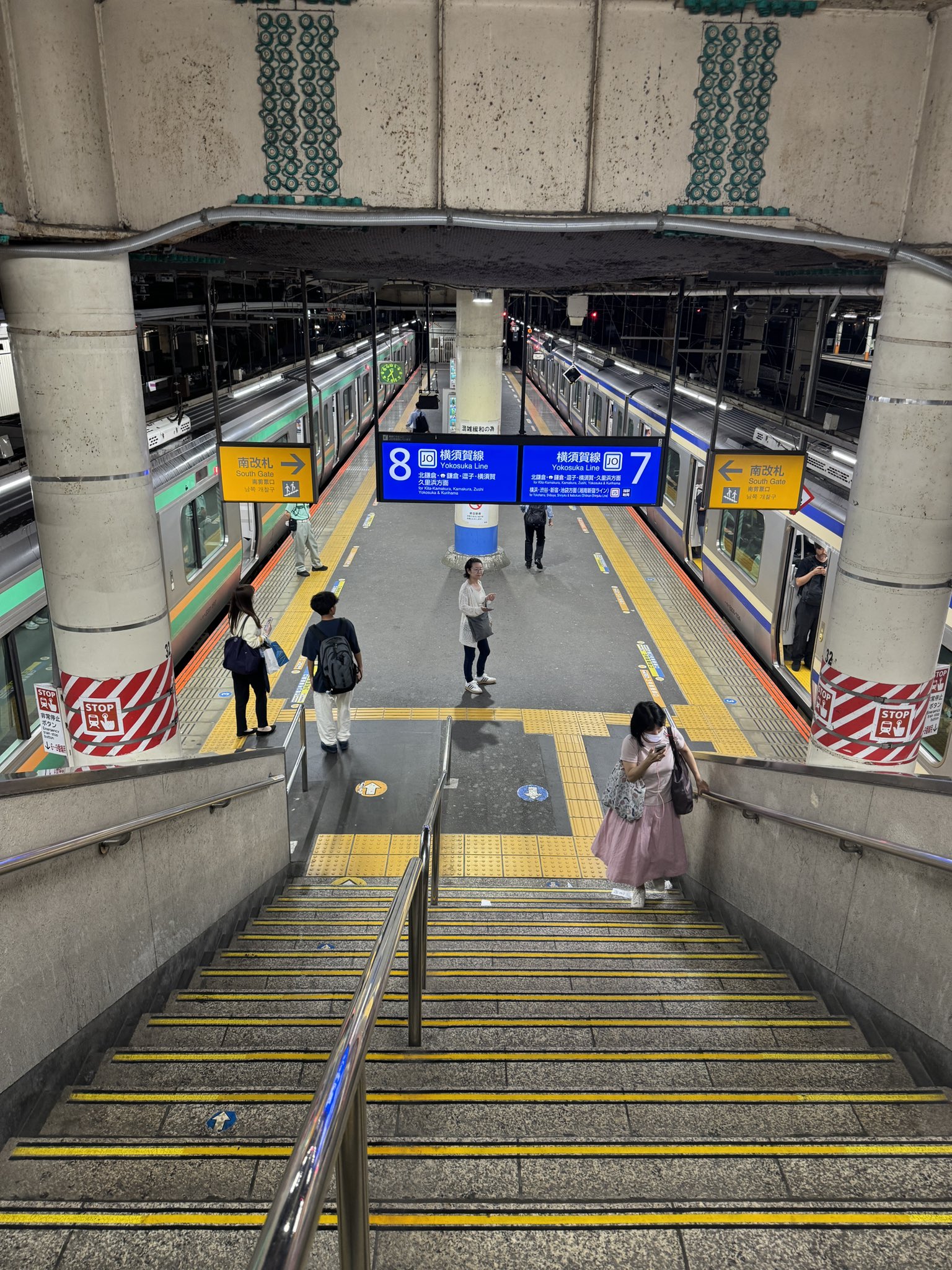 横須賀線 YOKOSUKA LINE Route: Schedules, Stops & Maps - 大船