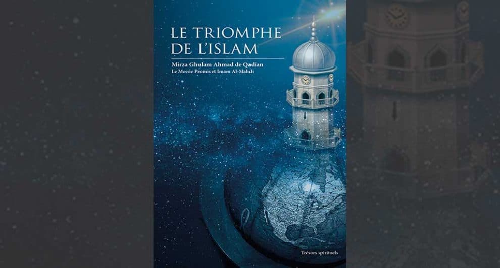 IslamAMC_org's tweet photo. Mirza Ghulam Ahmad (a.s.), le #MessiePromis et Imam Al-#Mahdi, évoque l’atelier divin que Dieu lui a confié afin d'augurer la renaissance de l'#Islam. Cette renaissance, explique-t-il, exige maints sacrifices. #Iran #amour #paix #solution #tolérance #calife https://t.co/19vPiDIofp