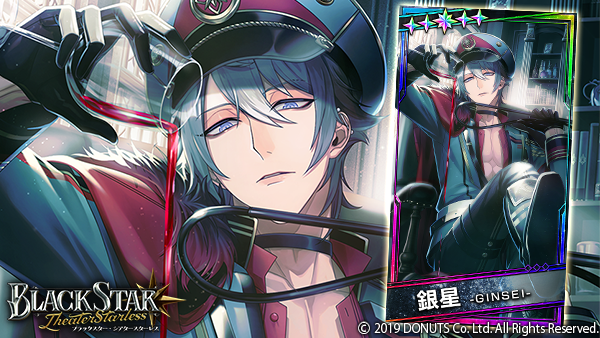 ブラスタ ネコメ ⑦ しゃむ (@symBLST) / Posts / X