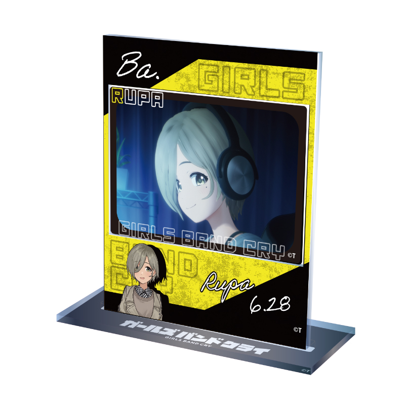 【🎸#ガールズバンドクライ 6/27(金)新商品発売】

ルパの名場面がたくさん！
クリアカードとお気に入りのクリアカードを飾れるコレクションローダーが登場！
あなたのお気に入りのルパのシーンはどれですか？🎸🥃

詳しくはこちら👇
toei-anim.co.jp/anibirth/popup…

#ガルクラ #ルパ