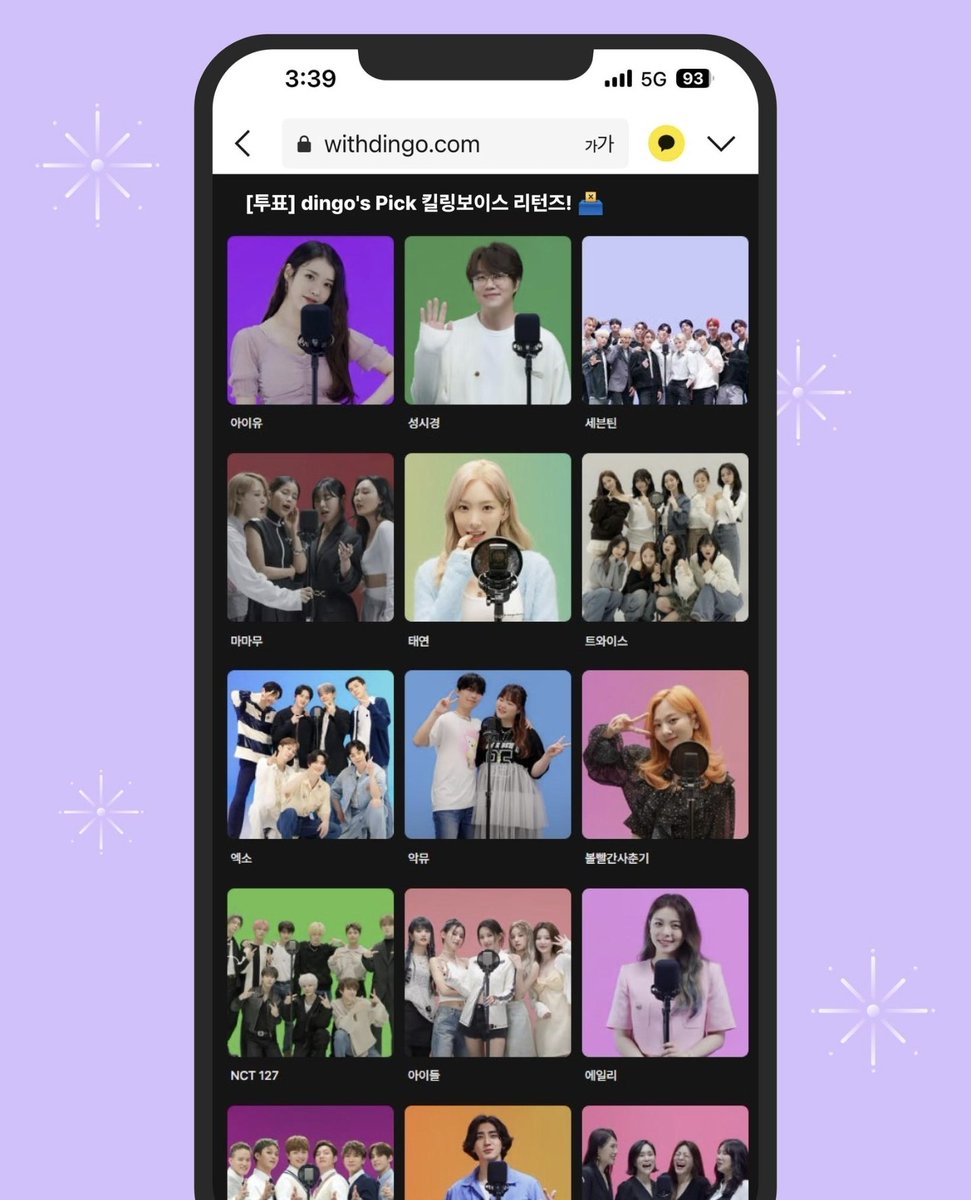 김패용선 tweet media