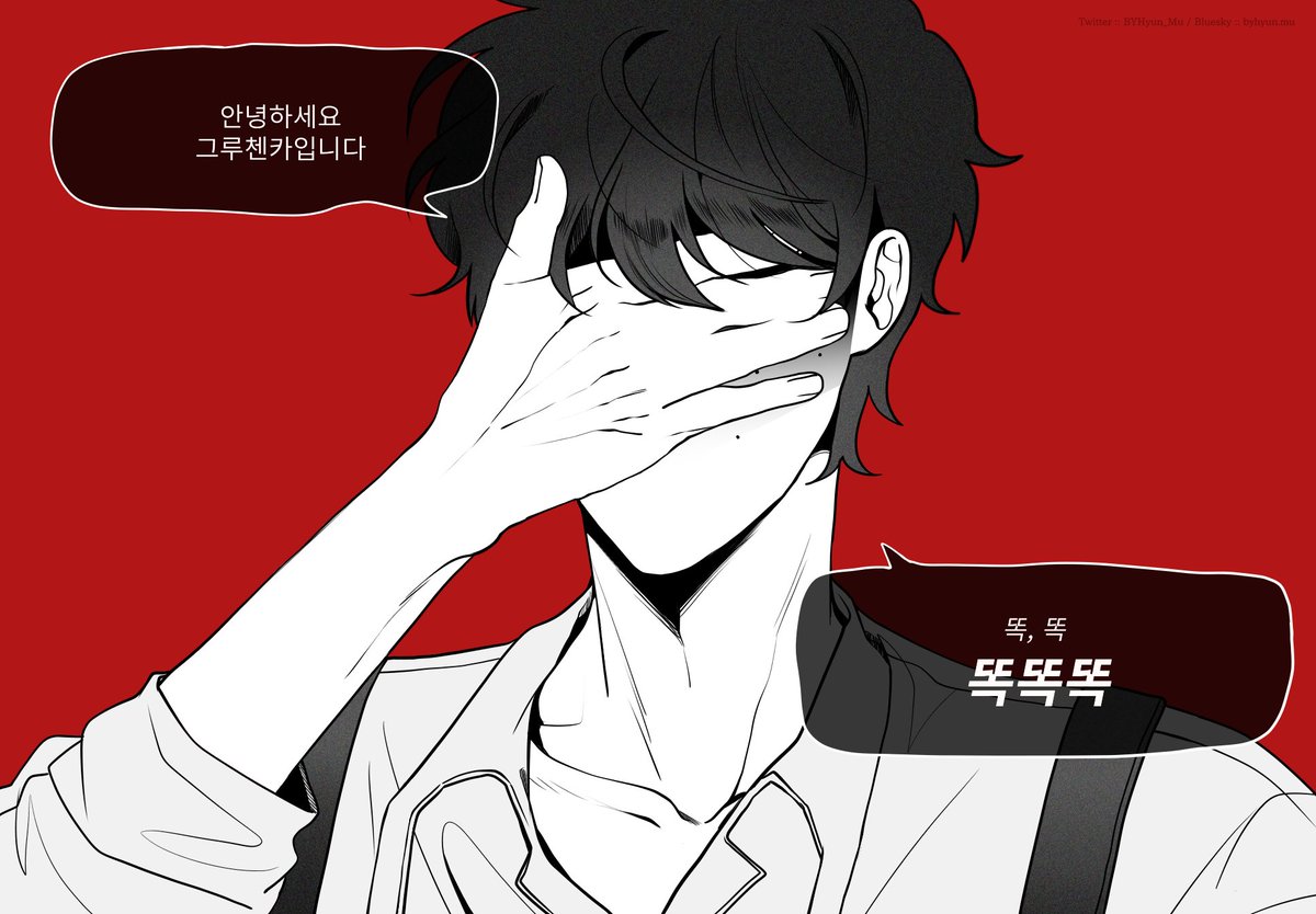 BYHyun_Mu's tweet photo. https://t.co/NnnQRAXGtW