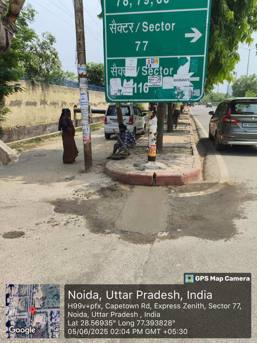 NOIDA Authority (@noida_authority) on Twitter photo <a href="/RavanMahapandit/">रावण</a> <a href="/CeoNoida/">CEO, NOIDA Authority</a> <a href="/arpbks/">Brajesh Sharma (7XWT)</a> <a href="/JhaRakesh009/">Rakesh kumar jha✍️</a> <a href="/Noida7x/">Noida की 7X Welfare टीम</a> उपरोक्त के संबंध में सम्बंधित वर्क सर्किल द्वारा सूचित किया गया है कि उल्लेखित स्थल पर आवश्यक कार्यवाही की गयी है व सन्दर्भ हेतु फोटोग्राफ्स/वीडियो संलग्न हैं। <a href="/RavanMahapandit/">रावण</a> <a href="/CeoNoida/">CEO, NOIDA Authority</a> <a href="/arpbks/">Brajesh Sharma (7XWT)</a> <a href="/JhaRakesh009/">Rakesh kumar jha✍️</a> <a href="/Noida7x/">Noida की 7X Welfare टीम</a> उपरोक्त के संबंध में सम्बंधित वर्क सर्किल द्वारा सूचित किया गया है कि उल्लेखित स्थल पर आवश्यक कार्यवाही की गयी है व सन्दर्भ हेतु फोटोग्राफ्स/वीडियो संलग्न हैं।