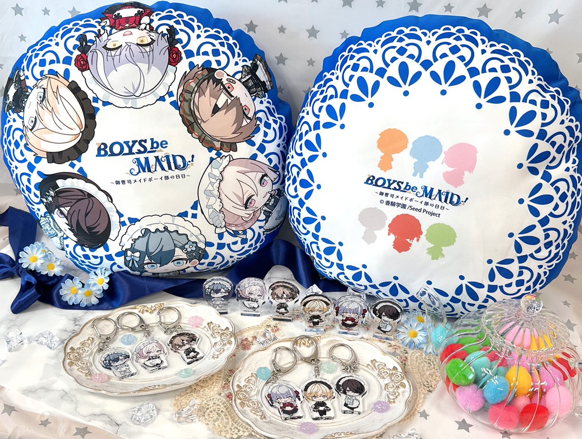゜✧🫖ーーーーーー BOYS be MAID！ ～御曹司メイドボーイ部の日日