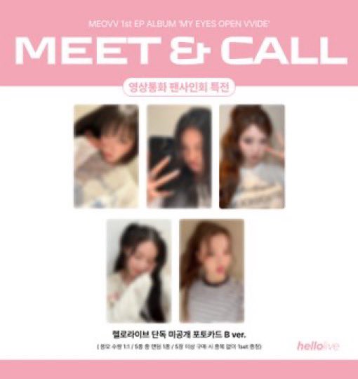 MEOVV HELLOLIVE FS&amp;VC POB GO🐾

-Şimdilik fiyatı 400 feesiz ama geri dönüş beklediğim yerler var fiyat düşebilir ☝🏻

-Dolması gerektiği için çoklu öncelikli 

A ver. 

Sooin ✅✅
Gawon ❌✅
Anna✅✅
Narin ✅✅
Ella ✅✅

B ver. 

Sooin ✅✅
Gawon ❌✅
Anna✅✅
Narin ✅✅
Ella