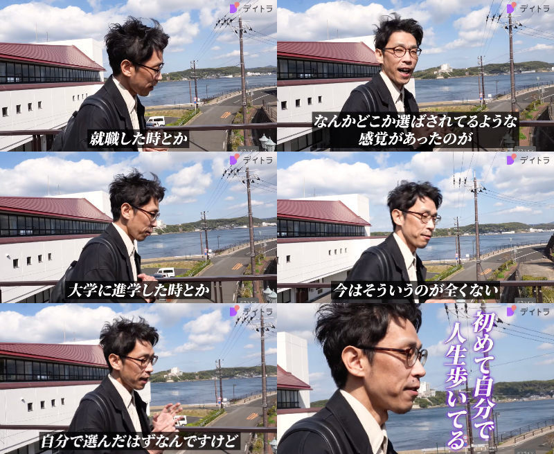 ショーヘー@デイトラ代表 | 累計受講生数30,000人突破 (@showheyohtaki) on Twitter photo \ #デイトラ ドキュメンタリー更新📺 /
今回は
✅ 40代・未経験から学習を始め
✅ 長崎の人口わずか3万人の町で
✅ フリーランスとしてリモートワークで活躍されてる
ながたさん(<a href="/nagataprogram/">なっさん|Web制作・デザイン・Shopify</a> )に密着しました✨
「地方在住でも仕事はできる😥?」
「30代・40代から始めても間に合う?」 \ #デイトラ ドキュメンタリー更新📺 /
今回は
✅ 40代・未経験から学習を始め
✅ 長崎の人口わずか3万人の町で
✅ フリーランスとしてリモートワークで活躍されてる
ながたさん(<a href="/nagataprogram/">なっさん|Web制作・デザイン・Shopify</a> )に密着しました✨
「地方在住でも仕事はできる😥?」
「30代・40代から始めても間に合う?」