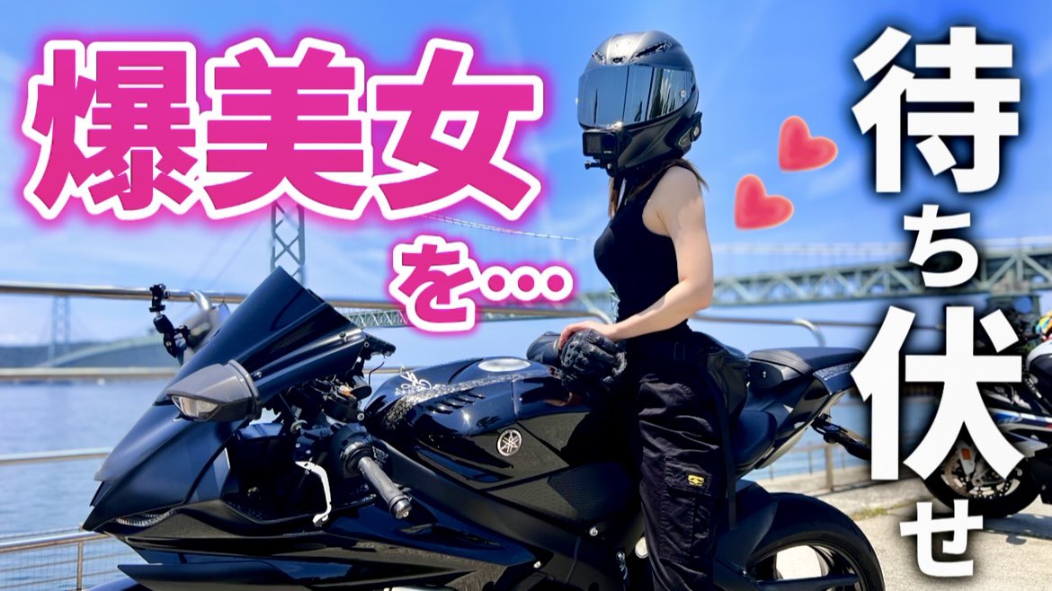 みんな大好きくーたん‼️いつぶり？！？！
youtu.be/o_V7ZXQeagg