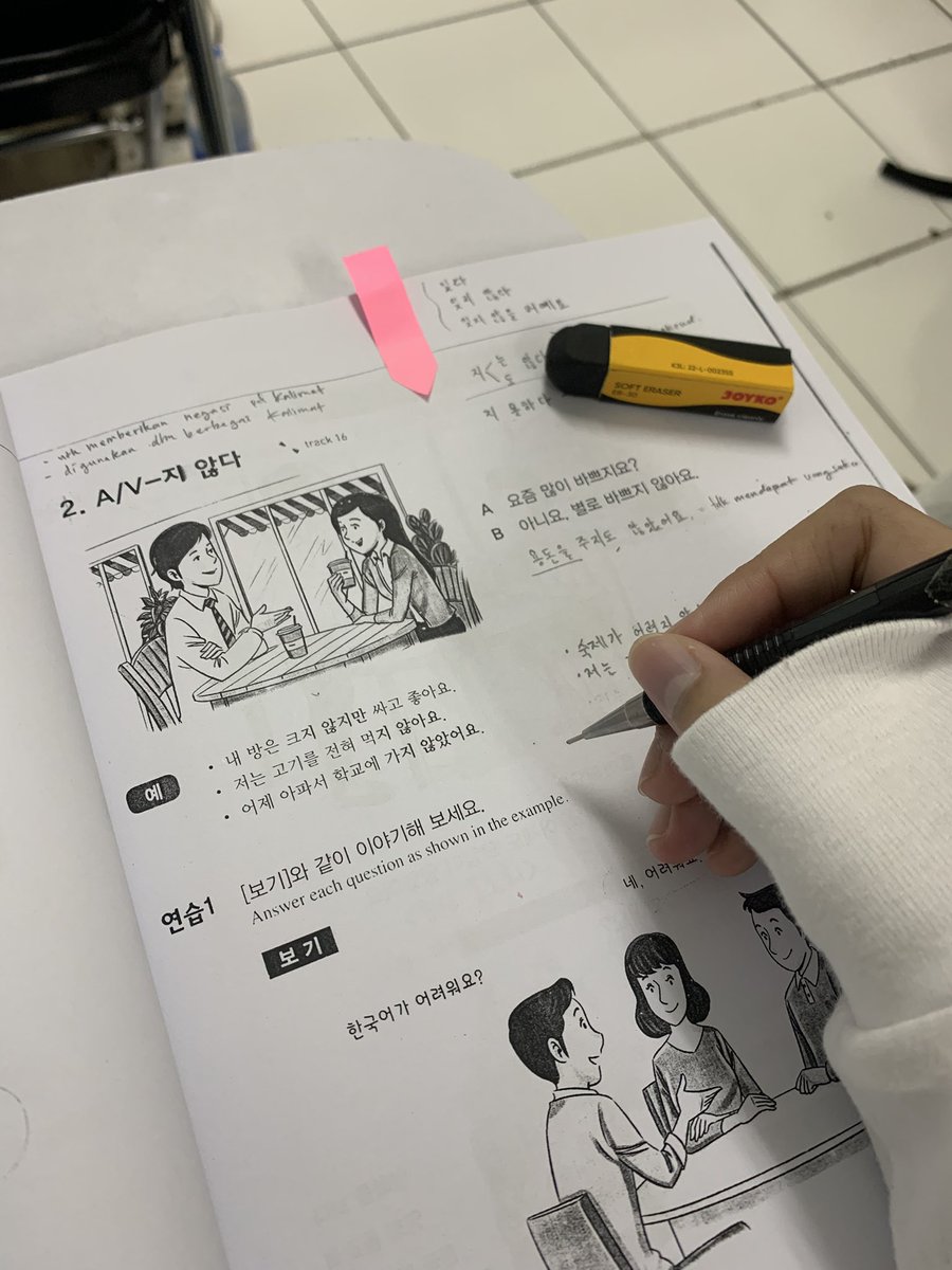 ccochocipsseu's tweet photo. 안녕 친구들!!! ayo bertemann!!

#studytwt #studyacc #studykorean https://t.co/tfniFQ0PGl