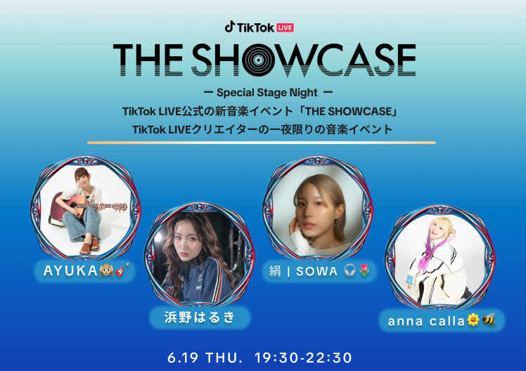 tiktoklive_jp's tweet image. 【配信中】6/19(木) 19:30~21:30
高音質・高画質でスペシャルなスタジオから配信中!✨
TikTok LIVE公式の音楽企画「#THESHOWCASE Special Stage Night」
貴重な機会をお見逃しなく!🎤
tiktok.com/live/event/751…
#TikTok #TikTokライブ #音楽クリエイター