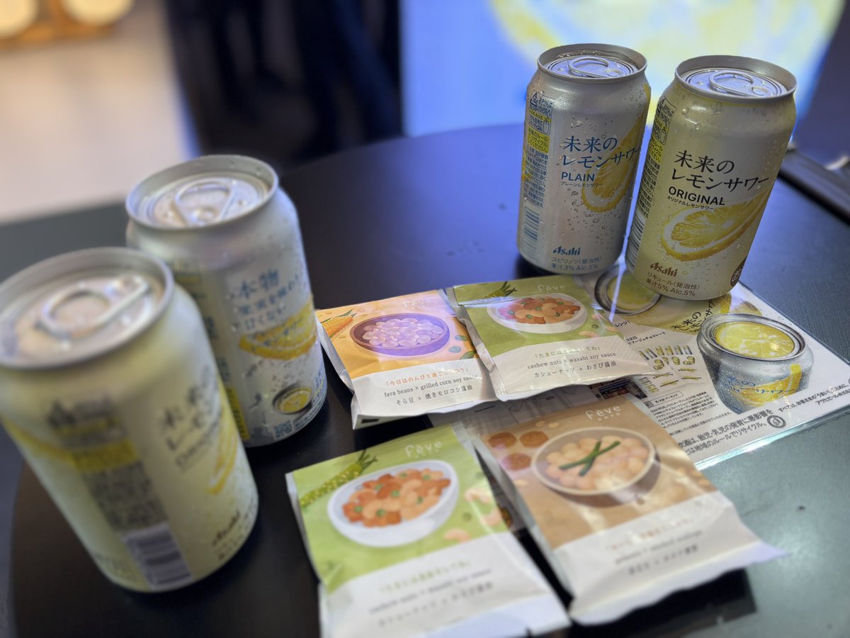 増川 雅彦 tweet media