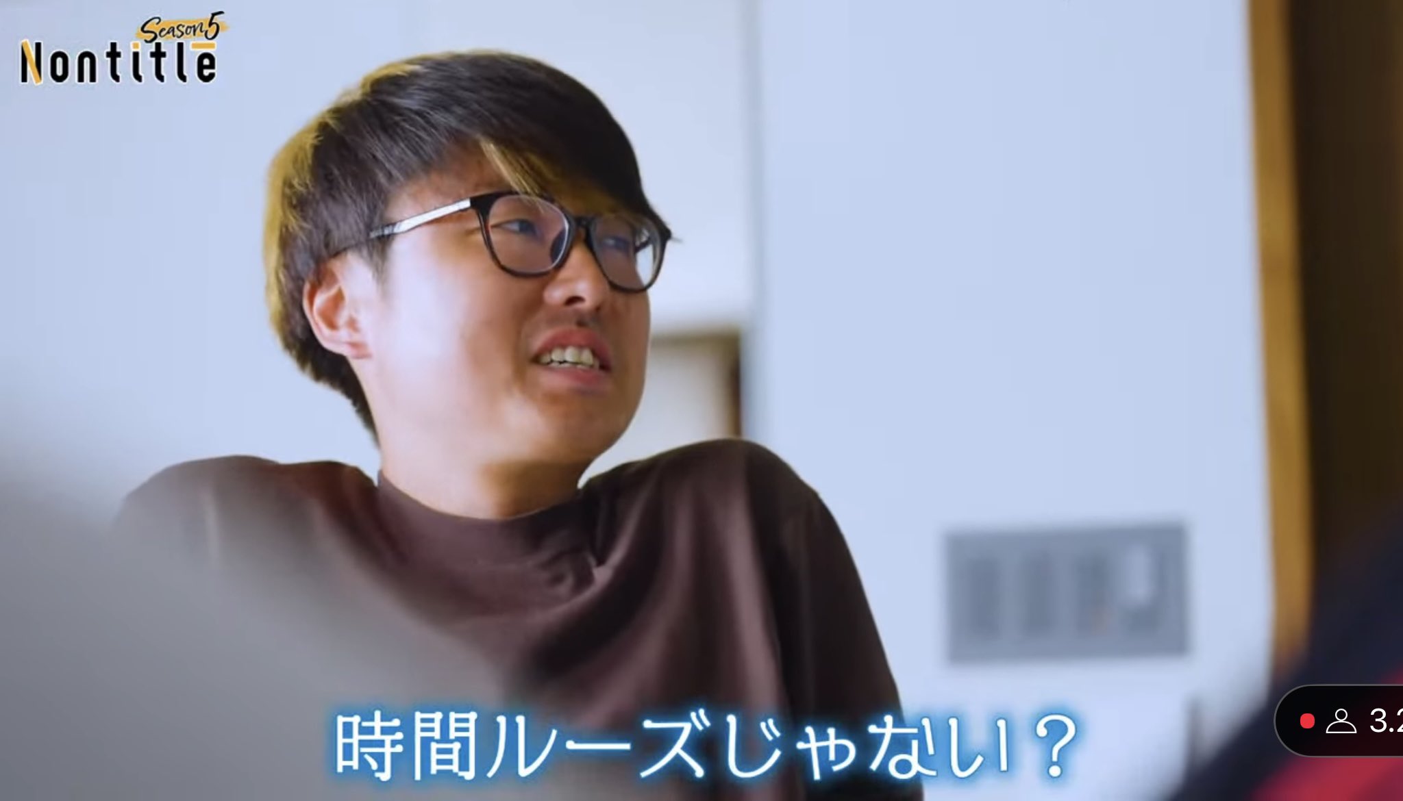 ⋈山田太郎サポーターズ☀️ on X: 