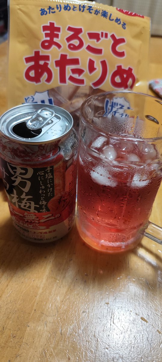 ひろき tweet media