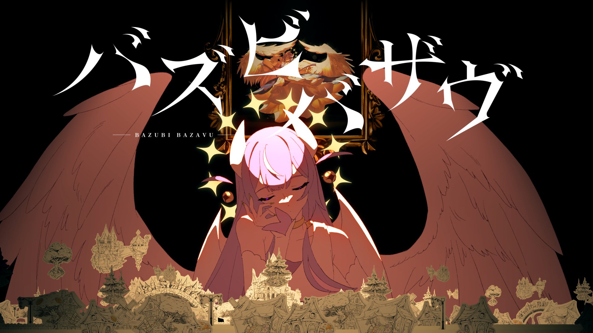 常闇トワ　まとめ売り　バラ売りok 常闇トワ👾2ndアルバム&ソロライブ決定！ on X: 