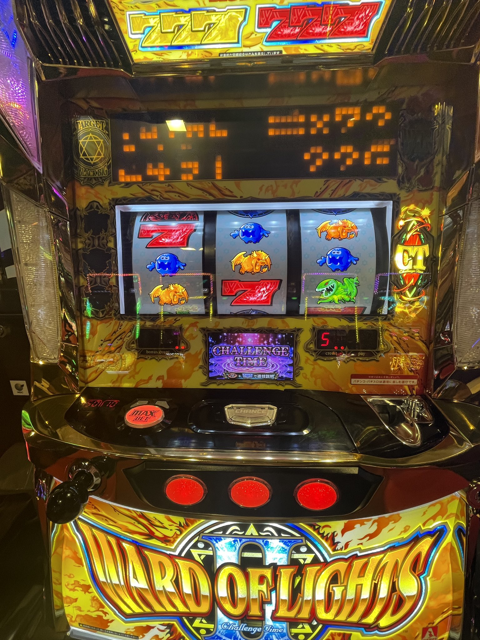 ぬっこページ ぬっこ800 (@shiranui_pai) / X