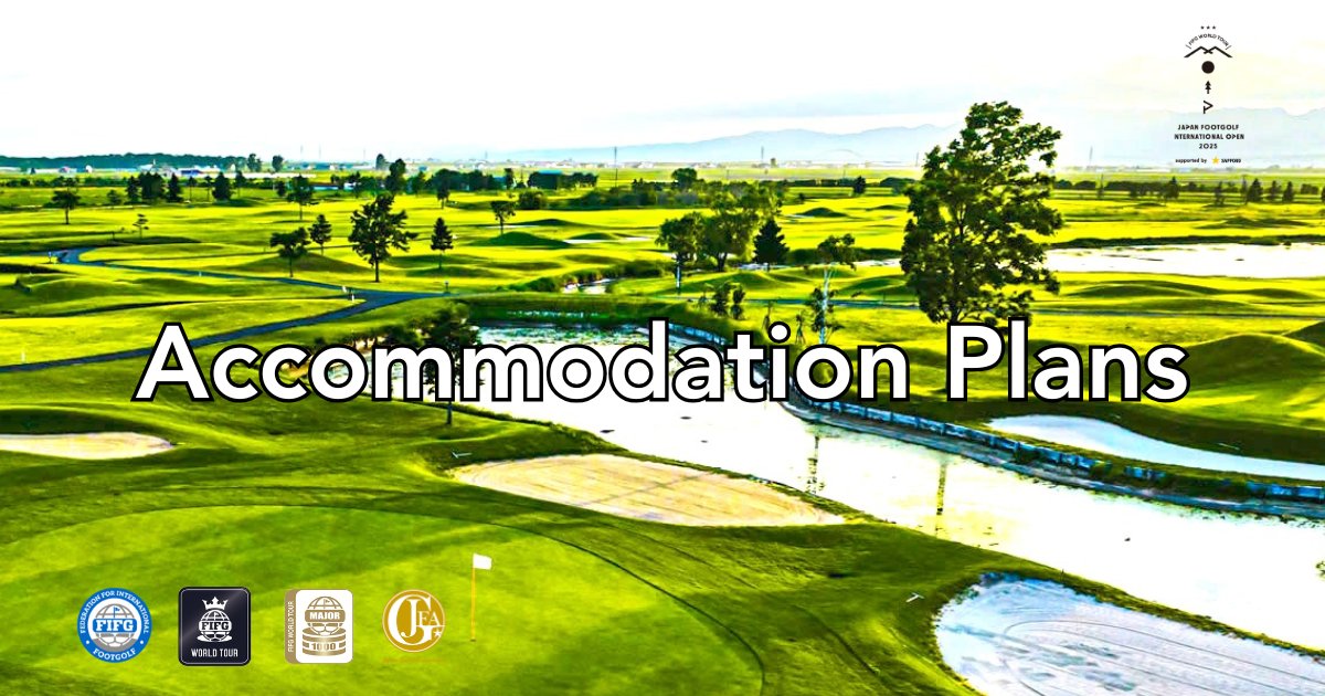 English follows Japanese.

✅ジャパン・インターナショナル・オープン2025に関する大切なお知らせ

FIFGフットゴルフワールドツアーのメジャー大会「FIFG WORLD TOUR JAPAN FOOTGOLF INTERNATIONAL OPEN 2025 supported by