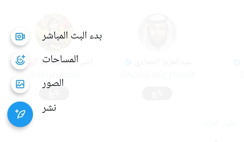 fudol2022's tweet photo. تم #رد_المتابعة على الكل.
هذا الحساب آلي لتقوية الحسابات و زيادة المتابعين.
إذا ظهر لك الحساب تابع فوراً.
اتواجد في أي وقت متاح آلي.
#مدير_حسابات_آلية https://t.co/mSC71QzwPt