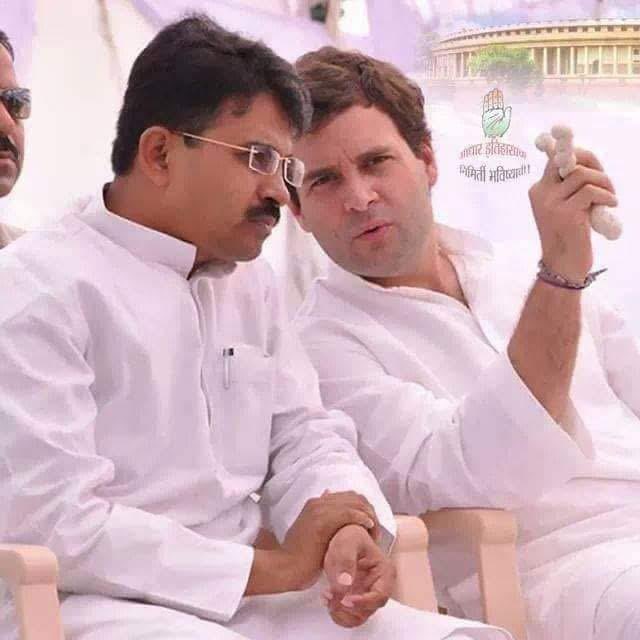 HingoliIyc's tweet photo. भारत जोडो यात्रेच्या माध्यमाने संपूर्ण देश पायी फिरणारे एकमेव राजकीय व्यक्तिमत्व व देशाचे पुढील पंतप्रधान व सध्याचे लोकसभा विरोधी पक्षनेते आदरणीय श्री.राहुलजी गांधी यांना जन्मदिवस निमित्त शुभेच्छा ।
   आपणास निरोगी आयुष्य लाभो हीच प्रार्थना ।
@RahulGandhi https://t.co/dE87pntW8d