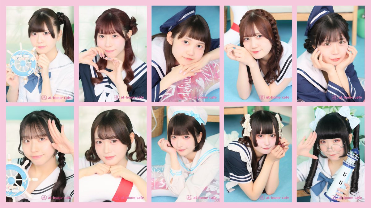 メイドカフェ あっとほぉーむカフェ tweet media