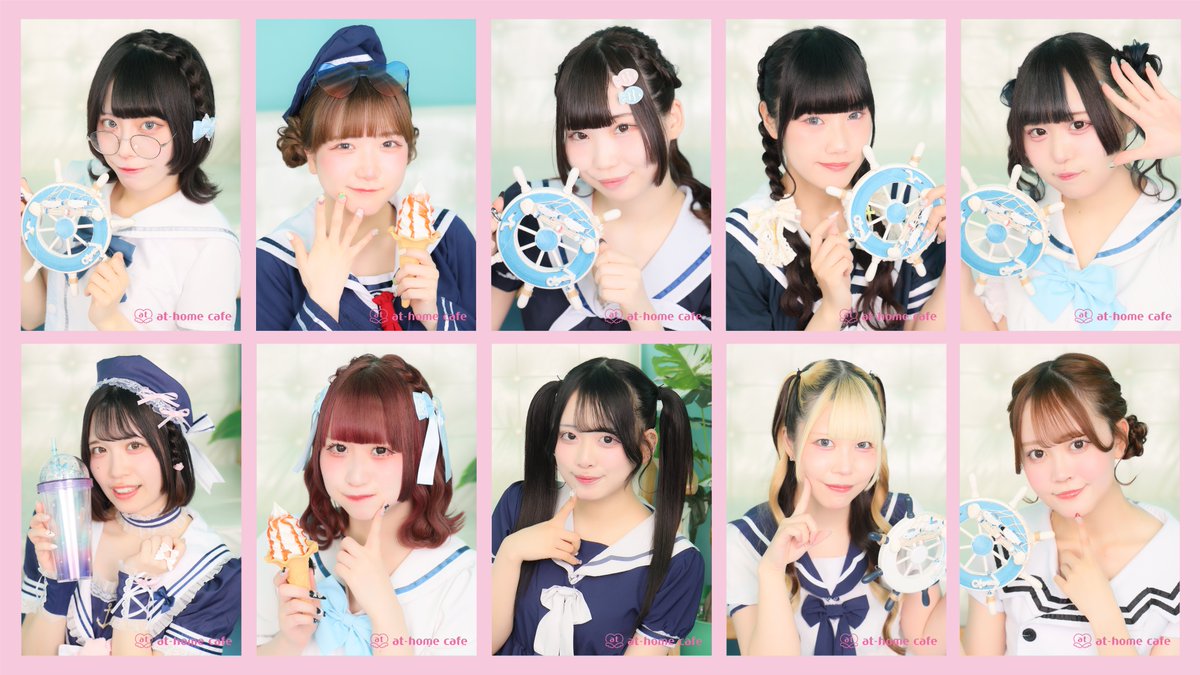 メイドカフェ あっとほぉーむカフェ tweet media