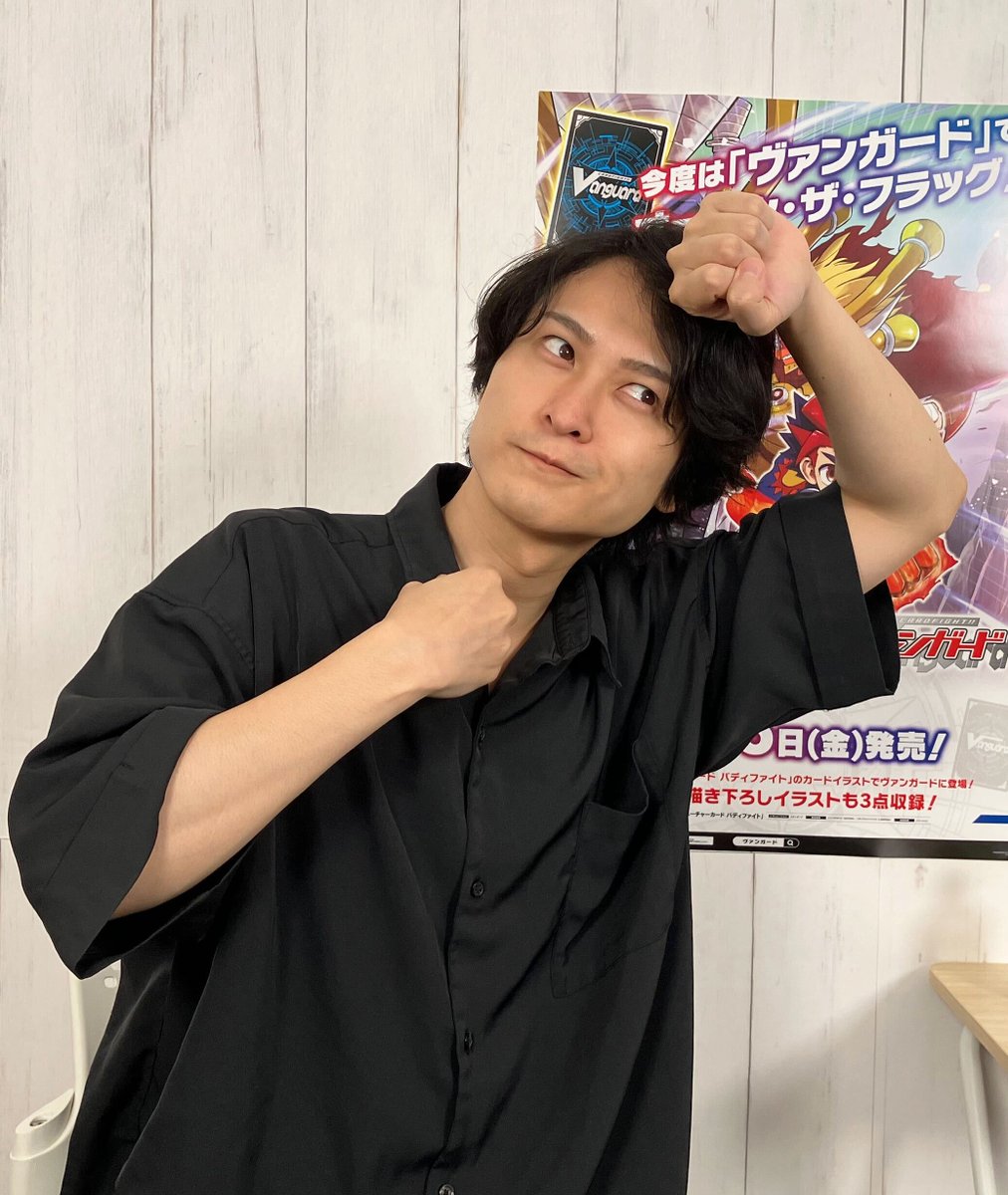 cfvanguard_PR's tweet photo. 🦉#どこヴァン！ねお🐈

🎉第192回 この後配信🎉
今週は  #VGDD🎮どこリス🐿対戦会開催🎉
新しいディノドラゴンのグレード3を含む新カード5枚をご紹介！
さらに、『竜魂鳴導』からディノドラゴンをサポートするRと
『ヴァンガード スカイライド』第4巻付録PRカード情報もお届け✨

📺配信ページはコチラ📺
https://t.co/BIwRE30kRZ

#ヴァンガード