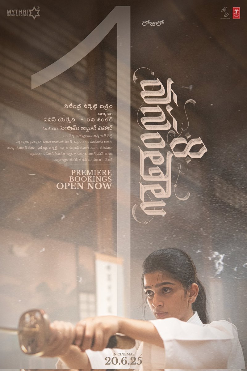 Walk into the memories and learnings of life &amp; love ❤️ 
#8Vasantalu
In #MINI-SIVA THEATRE 

𝐁𝐎𝐎𝐊𝐈𝐍𝐆𝐒 𝐎𝐏𝐄𝐍 𝐍𝐎𝐖👇🏻 
in.bookmyshow.com/movies/yemmiga… @Bookmyshow

#PhanindraNarsetti <a href="/MythriOfficial/">Mythri Movie Makers</a>
<a href="/Ananthika108/">Ananthika Sanilkumar</a> <a href="/ActorRaviTheja/">Ravi Theja Duggirala</a> <a href="/KannaPasunoori/">Kanna</a> <a href="/MaxMediaSai/">Baba Sai Kumar</a> @maxmediasai