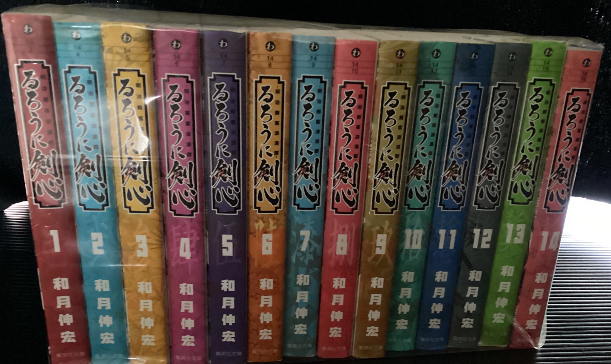 漫画半端コレクション④ Amazon.co.jp: 電撃4コマ コレクション 放課後プレイ (電撃