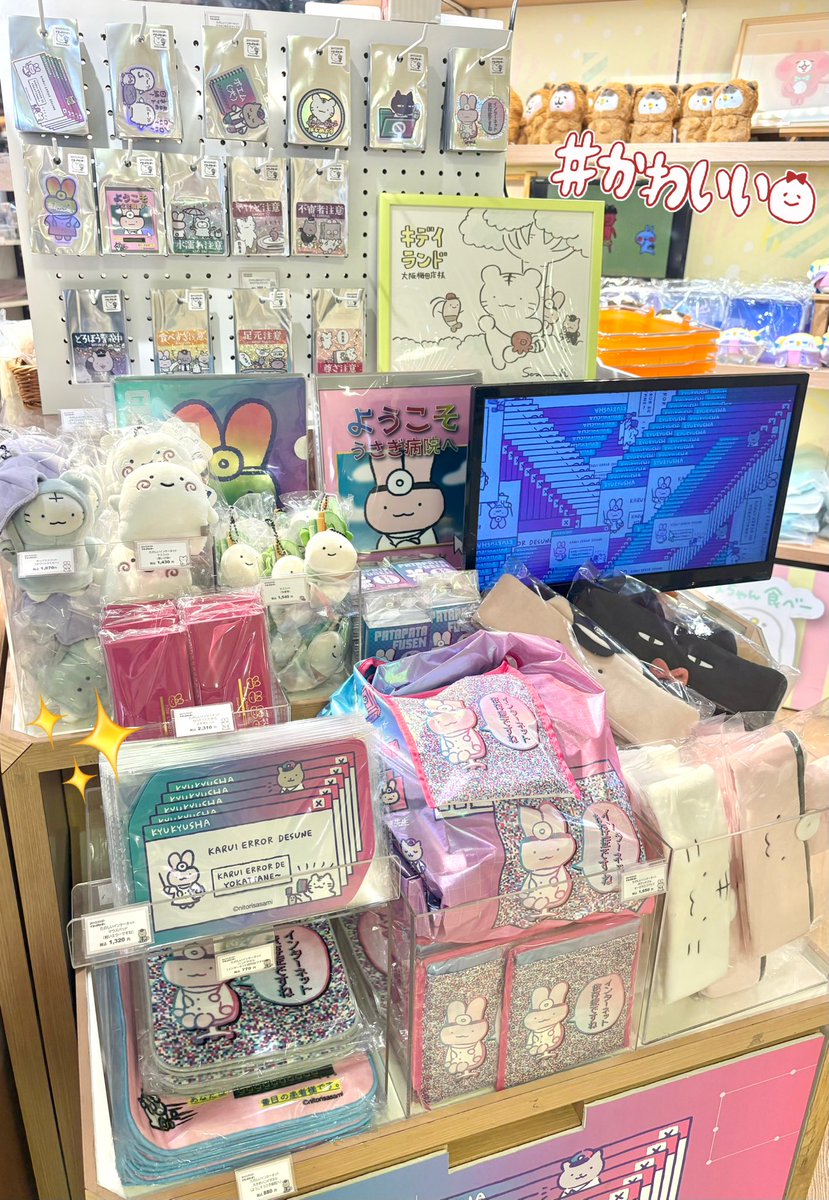 🍀#ホワイトタイガーとブラックタイガー🍀 6月20日(金)発売‼️ ＼ ✨新