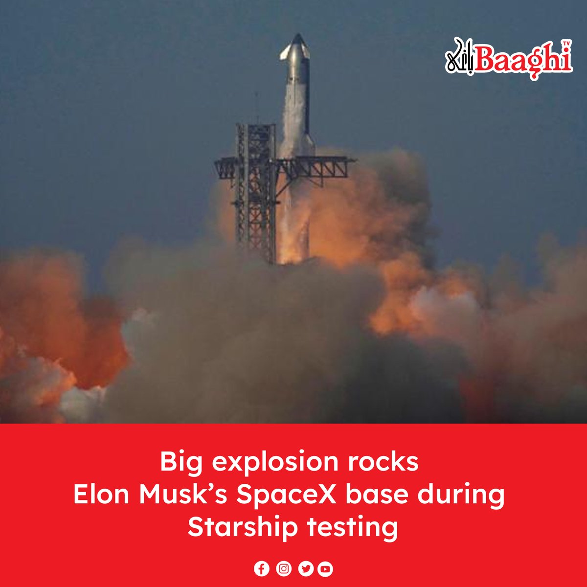 BaaghiTV's tweet photo. Big explosion rocks Elon Musk’s SpaceX base during Starship testing

#BaaghiTV #ElonMusk #BigExplosion #Rocks #SpaceX #Base #Starship #Testing https://t.co/x7BzlZtQmi