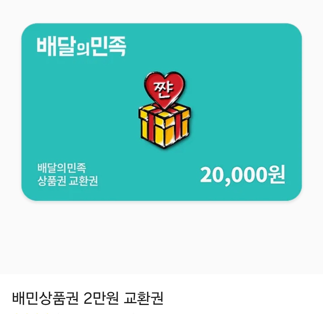 은우 tweet media