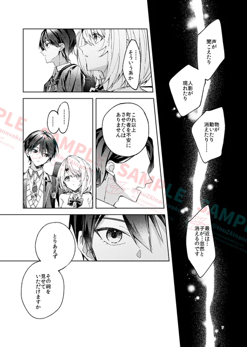 (2/3) 