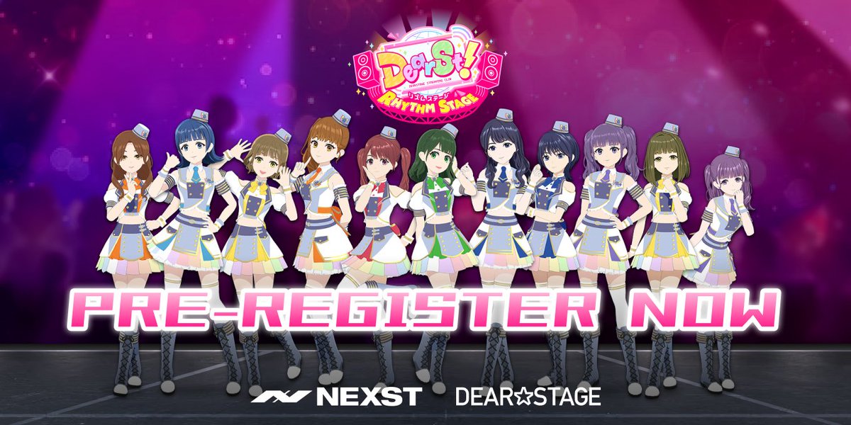 DearSt! RHYTHM STAGE Official tweet media