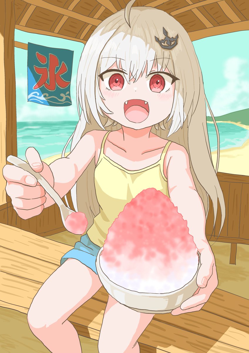 「あっついねぇ…もう夏かな。えっ君も食べたいの？！うーん……仕方ないなぁ、一口だけだよ？ あーん」🍧
 #つかさ肖像画