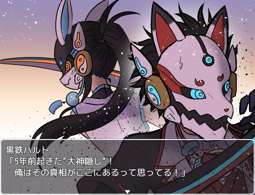 芦田コウ tweet media