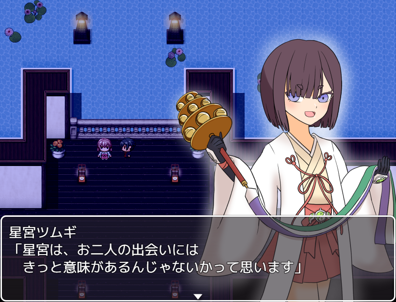 芦田コウ tweet media