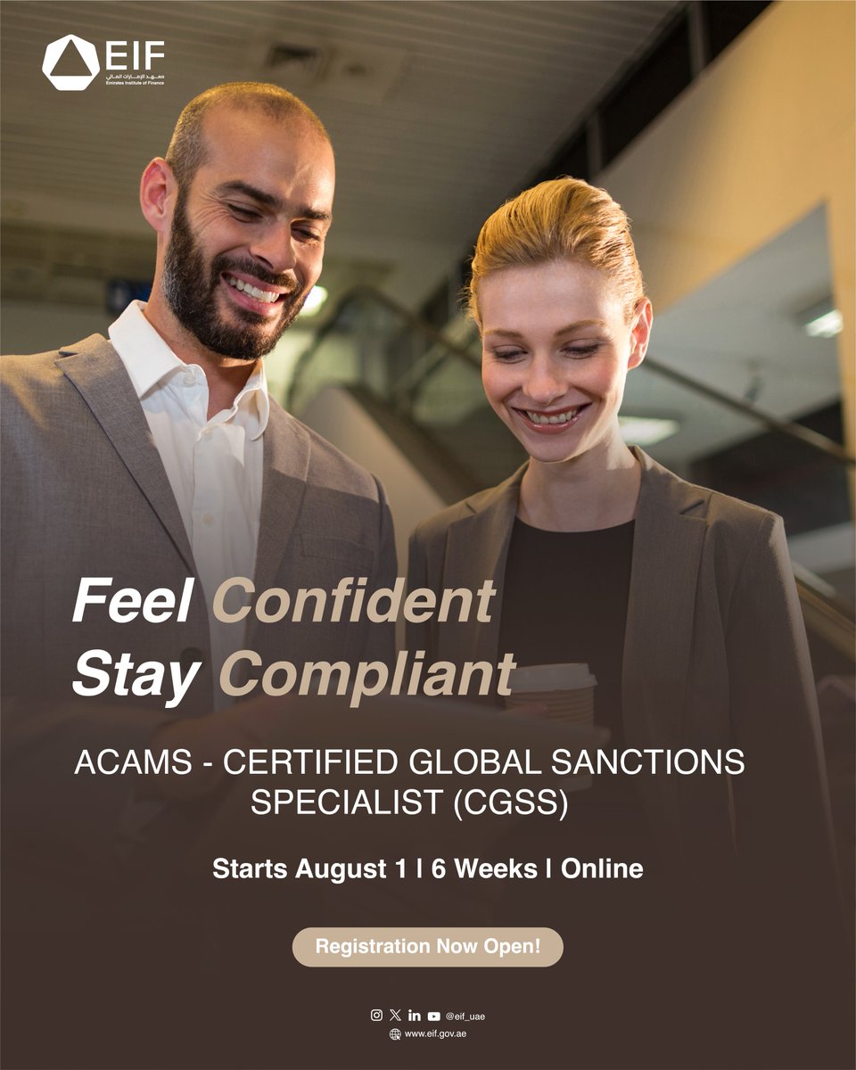 ثق بنفسك... وكن أهلًا لثقة من حولك. شهادة CGSS تمنحك الاعتماد الدولي الذي يفتح لك أبواب التميّز في بيئات العمل عالية المخاطر والمسؤولية.

#SanctionsCompliance #CGSSCertification #OnlineTraining #ACAMSExperts

<a href="/acams_aml/">ACAMS</a>