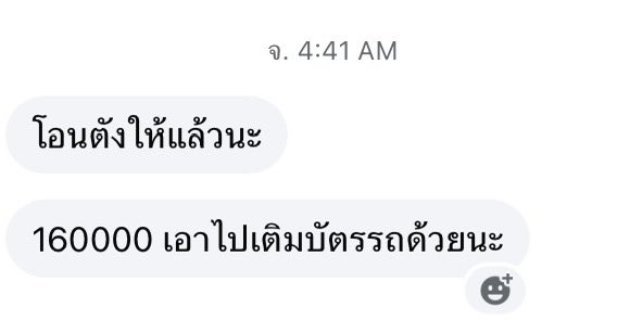 G tweet media