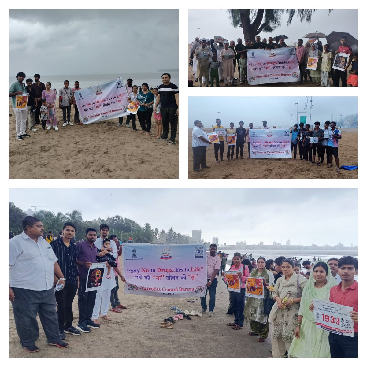 *नशा मुक्त भारत पखवाडा*🇮🇳
#DrugsFreeBharat
NCB-Mumbai on 13.6.25
📌Anti Drugs Awareness@ Girgaon Chowpatty,Mumbai
📌 MANAS helpline 1933 broadcasted
📌Pamphlet distributed
📌Participants &gt;500
<a href="/dg_ncb/">Director General NCB</a> <a href="/PIBMumbai/">PIB in Maharashtra 🇮🇳</a> <a href="/PMOIndia/">PMO India</a> <a href="/HMOIndia/">गृहमंत्री कार्यालय, HMO India</a> <a href="/PIBHomeAffairs/">Spokesperson, Ministry of Home Affairs</a> <a href="/ANI/">ANI</a> <a href="/MumbaiNcb/">NCB MUMBAI</a> <a href="/narcoticsbureau/">NCB INDIA</a>